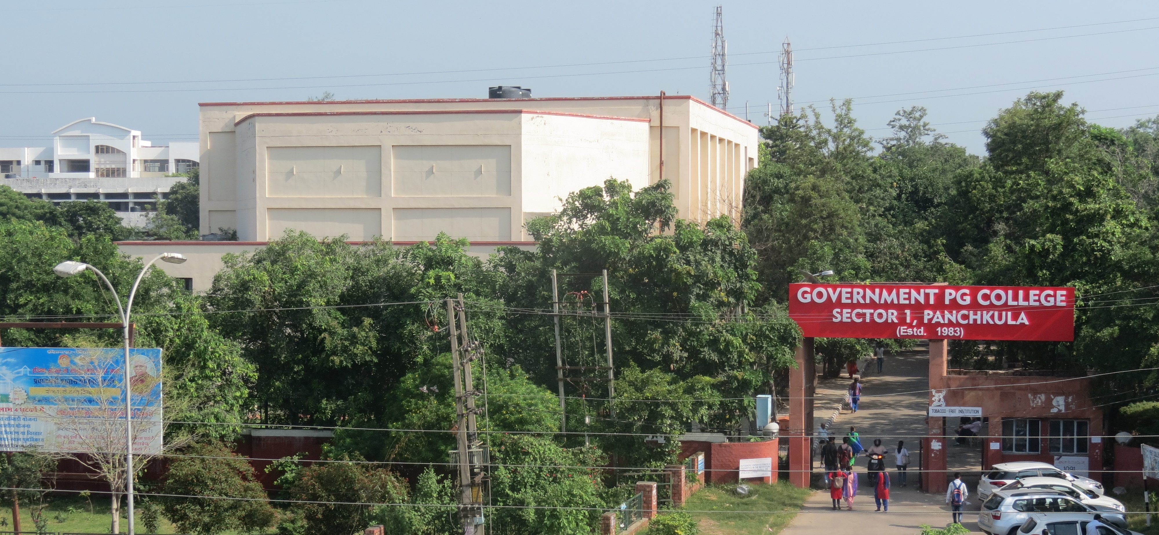 College Banner 3