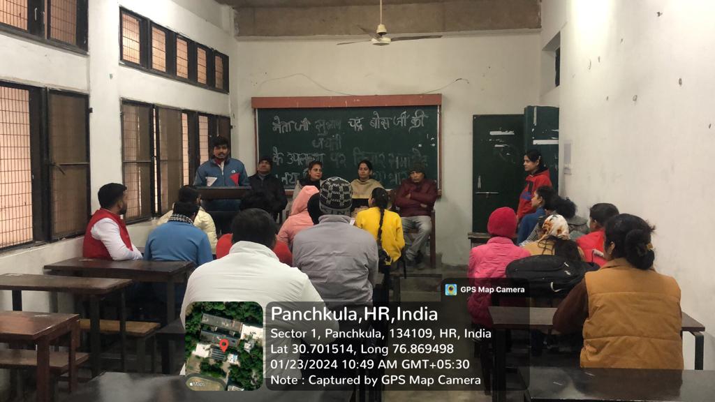 Event image