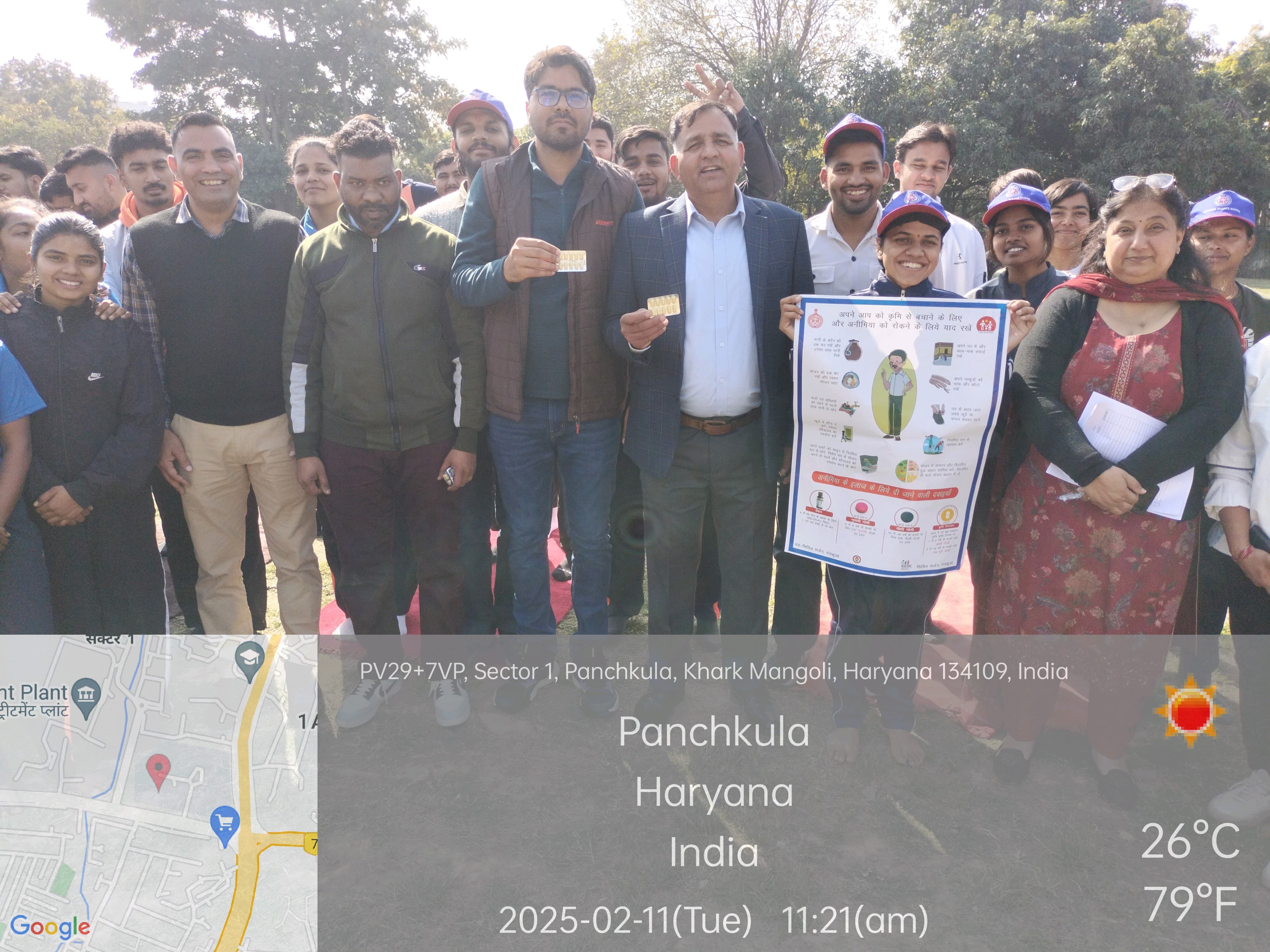 Event image